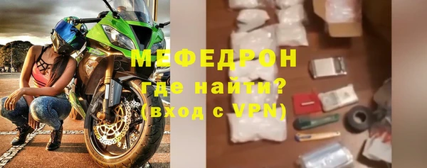 a pvp Армянск