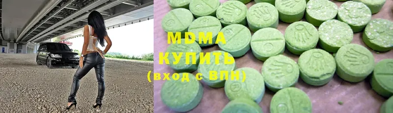 МДМА Molly  hydra как войти  Анапа 